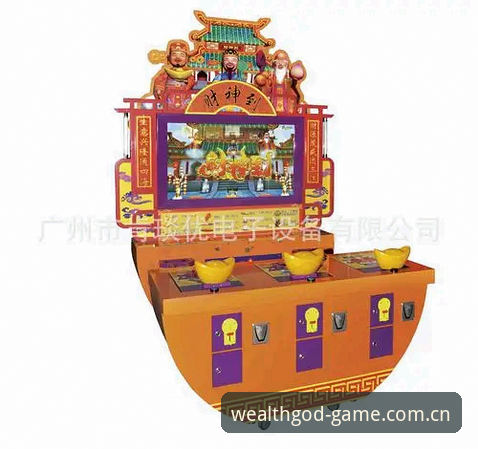 财神到娱乐游戏使用指南：从下载到数据监控的创新玩法全攻略